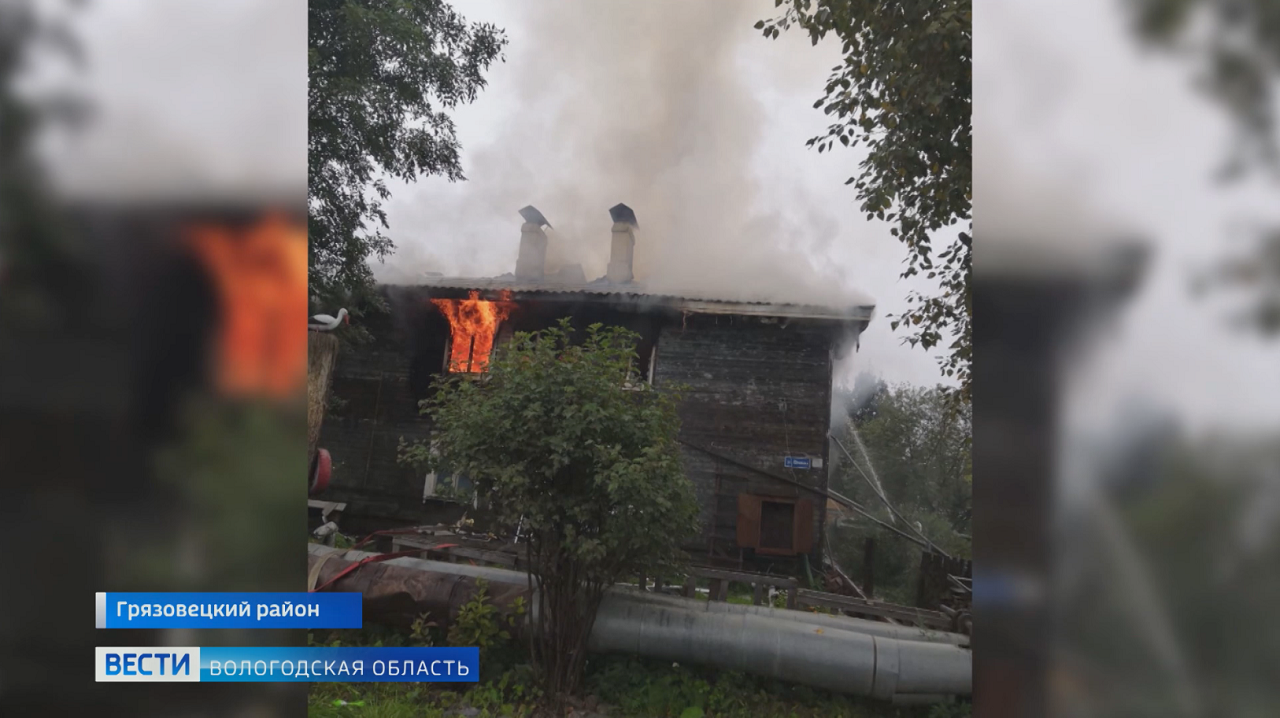 Жильцов сгоревшего в Вохтоге дома расселят по помещениям маневренного фонда